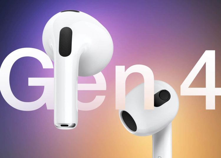 AirPods 4 将采用新设计、更新外壳和主动降噪功能