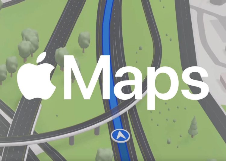苹果收集数据以提高地图中的增强现实定位精度