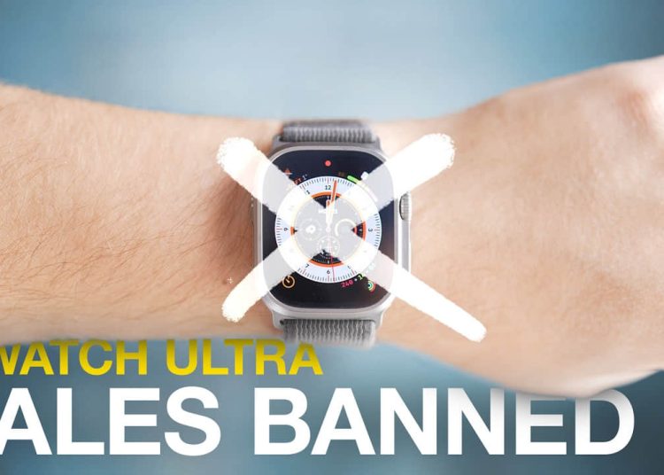 由于专利纠纷,苹果暂停在美国销售 Apple Watch Series 9 和 Ultra 2