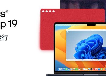 Parallels Desktop 19 官降100元！非限时折扣直接降价！