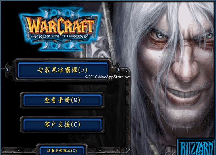 魔兽争霸3:冰封王座 Mac版下载(Warcraft III for Mac)macOS里的艾泽拉斯大陆