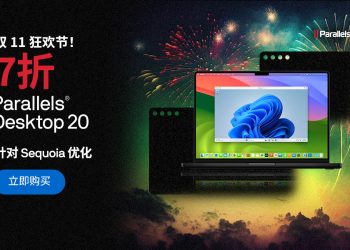 Parallels Desktop 20 八五折圣诞专属优惠码