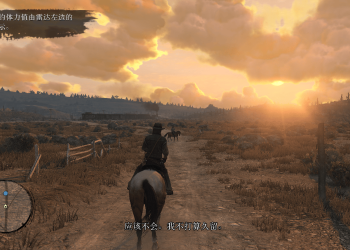 Mac也可以大表哥了！《荒野大镖客：救赎》Mac版下载及安装指南