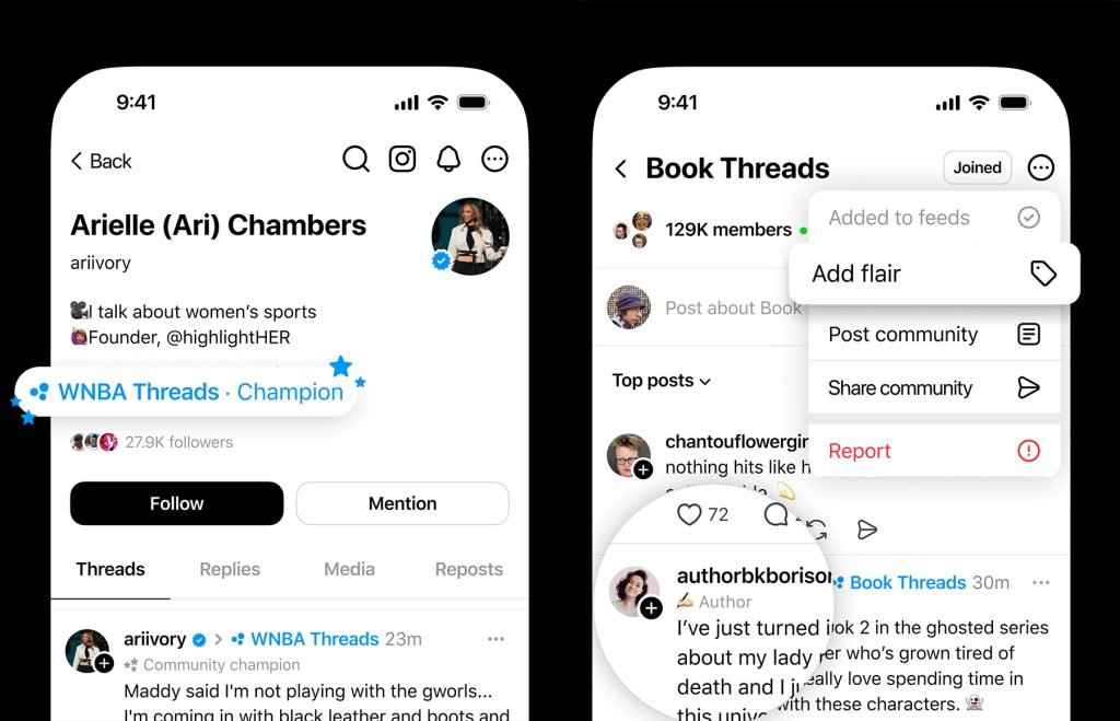社区徽章与兴趣标签展示图