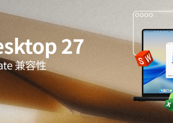 Parallels Desktop 27 怎么样?Mac 安装 Windows 11、运行专业软件和本地 AI 完整指南