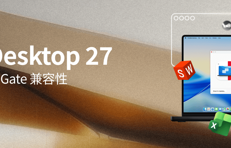Parallels Desktop 27 怎么样?Mac 安装 Windows 11、运行专业软件和本地 AI 完整指南