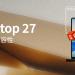 Parallels Desktop 27 怎么样？Mac 安装 Windows 11、运行专业软件和本地 AI 完整指南